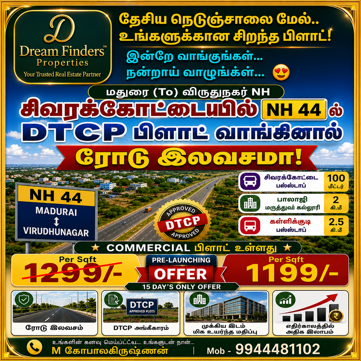 Land Investment