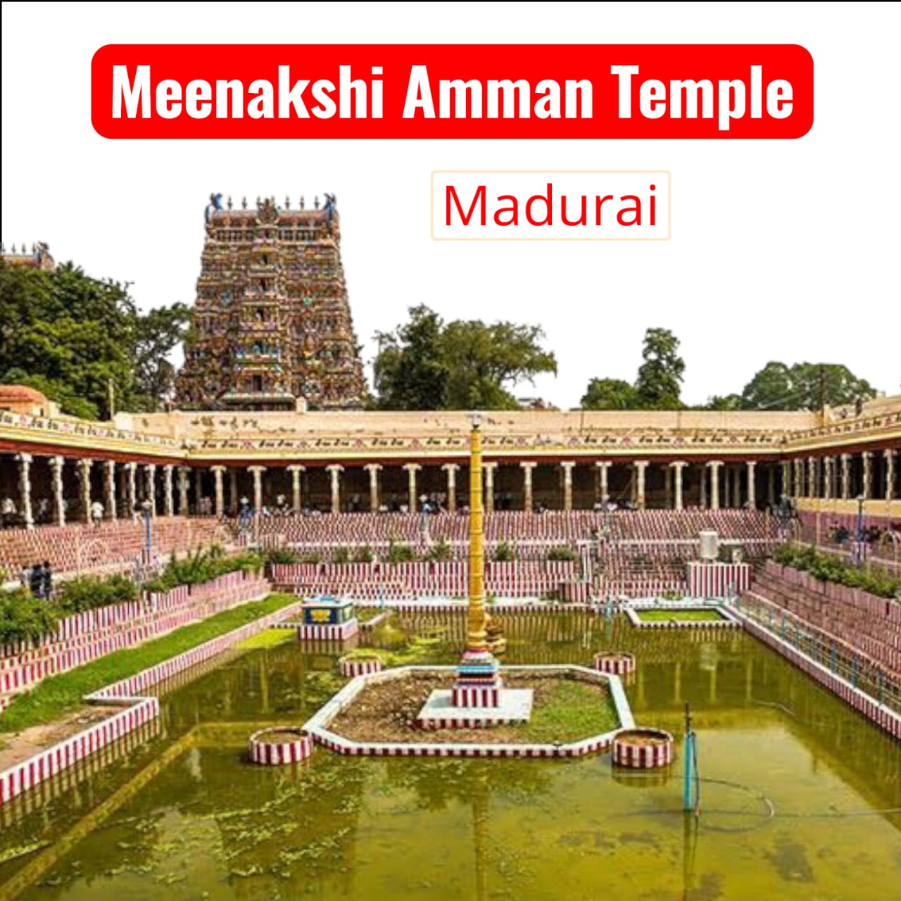 Meenakshi Amman Temple